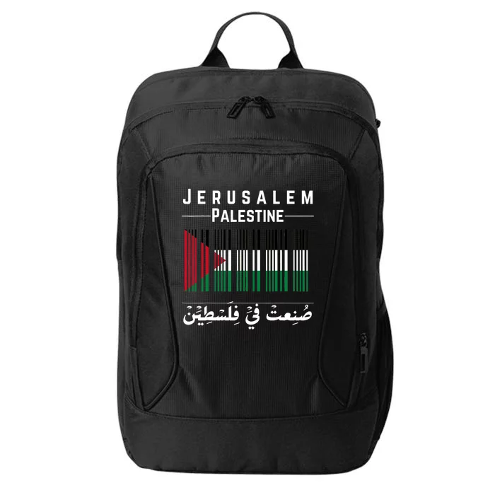 Embroidery Palestine Folklore Independence Decor Jordanian City Backpack