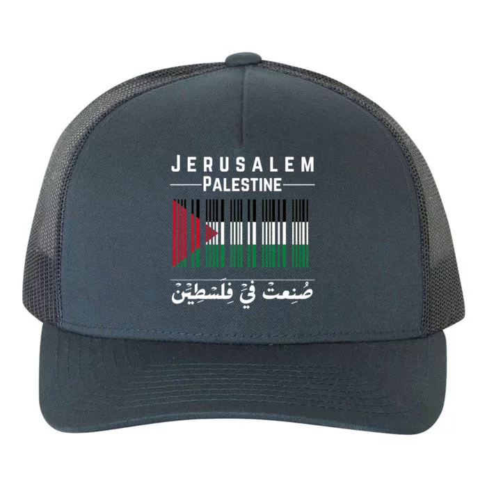 Embroidery Palestine Folklore Independence Decor Jordanian Yupoong Adult 5-Panel Trucker Hat