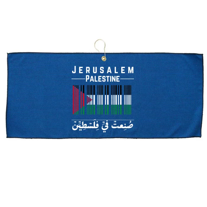 Embroidery Palestine Folklore Independence Decor Jordanian Large Microfiber Waffle Golf Towel