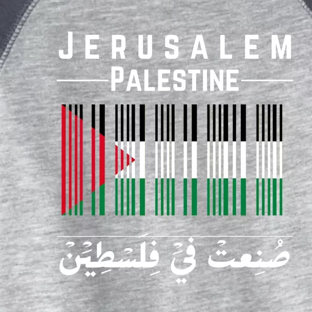 Embroidery Palestine Folklore Independence Decor Jordanian Toddler Fine Jersey T-Shirt