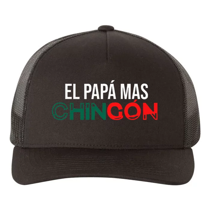 El Papa Mas Chingon Funny Spanish Yupoong Adult 5-Panel Trucker Hat