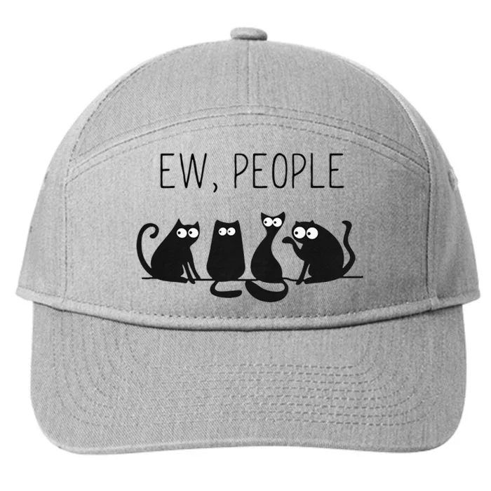 EW PEOPLE Meowy CAT Lovers GIF Perfect Gift Idea 7-Panel Snapback Hat