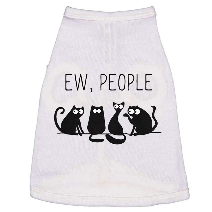 EW PEOPLE Meowy CAT Lovers GIF Perfect Gift Idea Doggie Tank