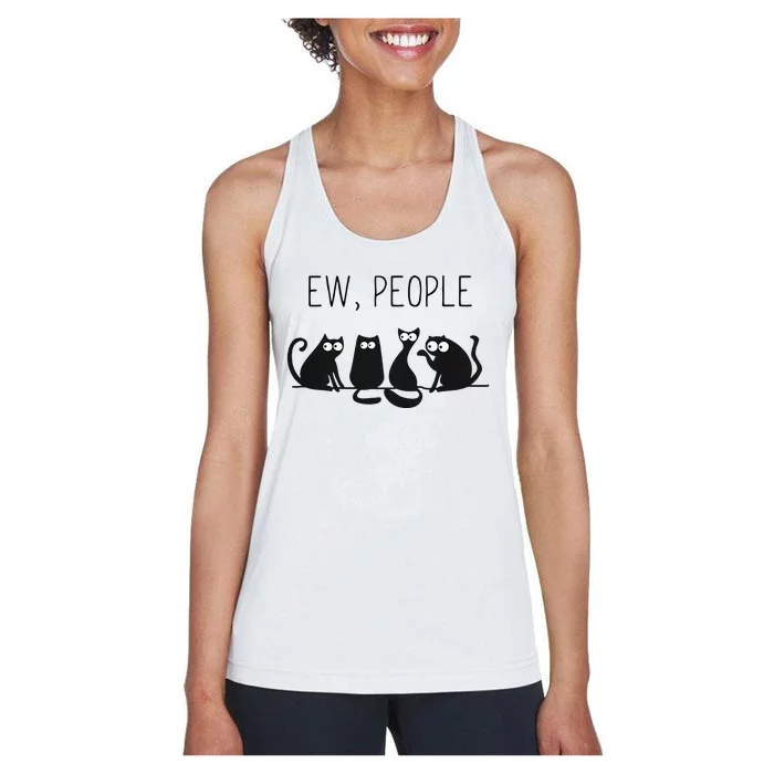 EW PEOPLE Meowy CAT Lovers GIF Perfect Gift Idea Women's Racerback Tank