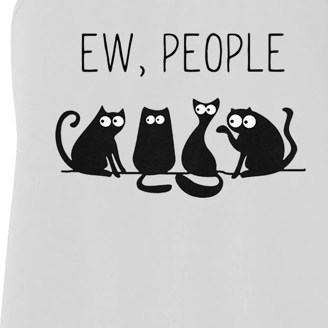 EW PEOPLE Meowy CAT Lovers GIF Perfect Gift Idea Women's Racerback Tank