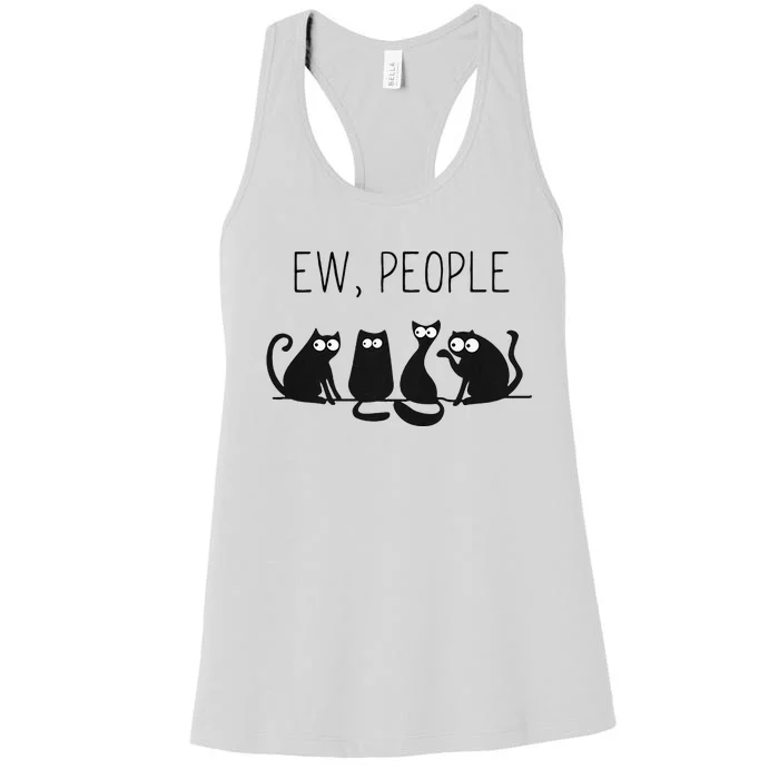 EW PEOPLE Meowy CAT Lovers GIF Perfect Gift Idea Women's Racerback Tank