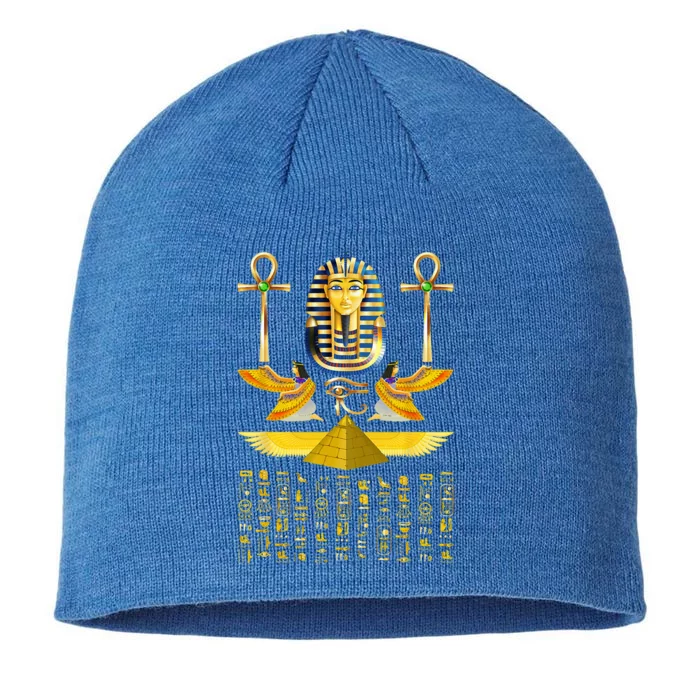 Egyptian Pyramids Pharaoh Tut King Tutankhamun 8 1/2in Sustainable Knit Beanie