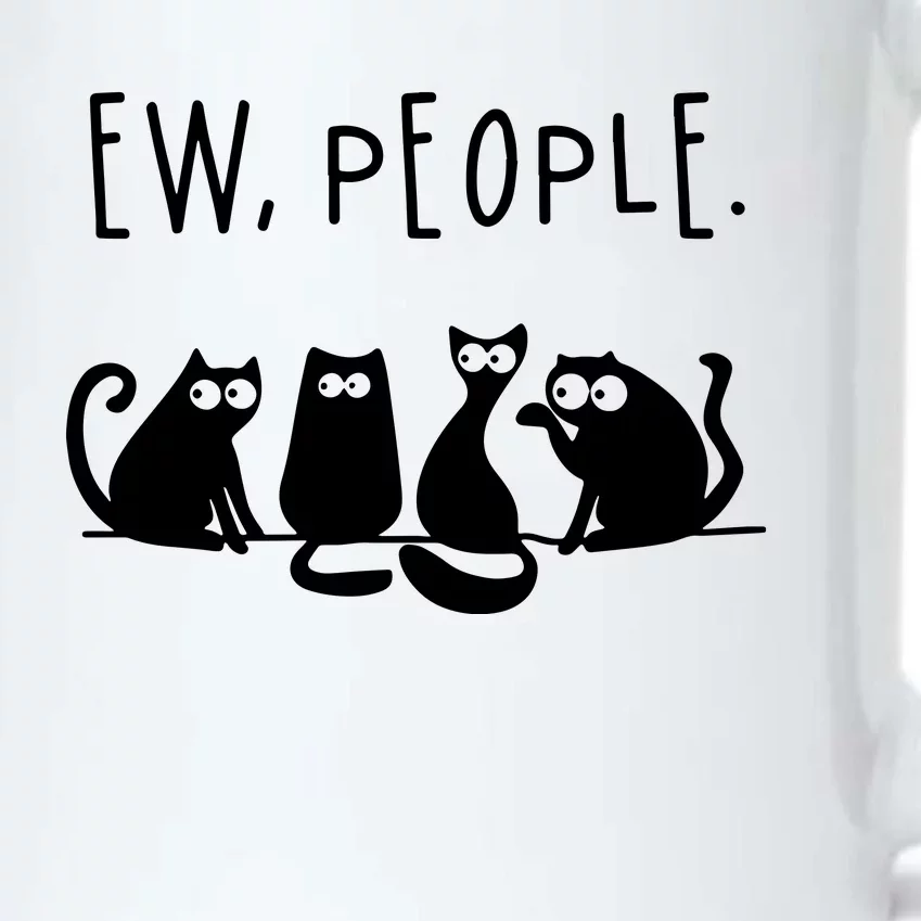 Ew People Speak Black Cat Animals Mood Funnny Sad Cat Friend Black Color Changing Mug