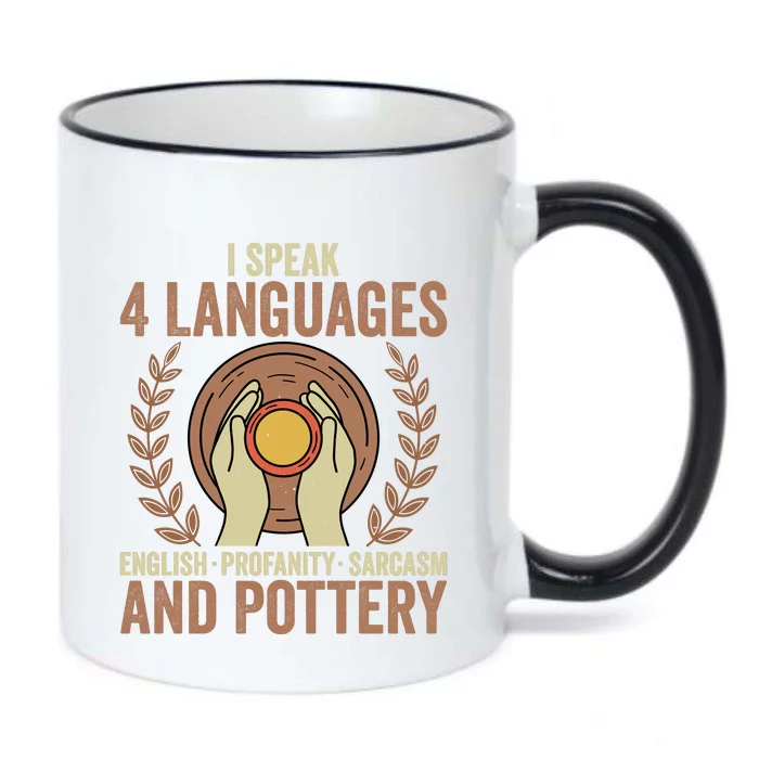 English Profanity Sarcasm And Pottery Black Color Changing Mug