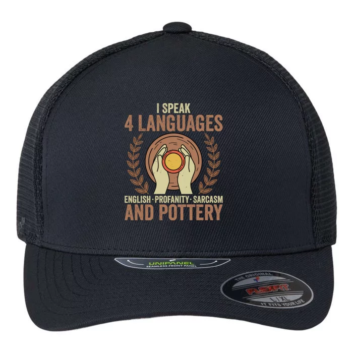 English Profanity Sarcasm And Pottery Flexfit Unipanel Trucker Cap