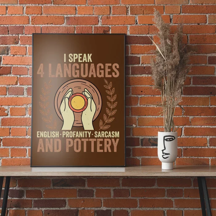 English Profanity Sarcasm And Pottery Poster