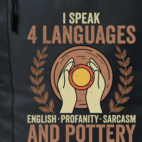 English Profanity Sarcasm And Pottery Daily Commute Backpack