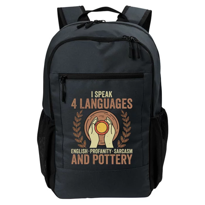 English Profanity Sarcasm And Pottery Daily Commute Backpack