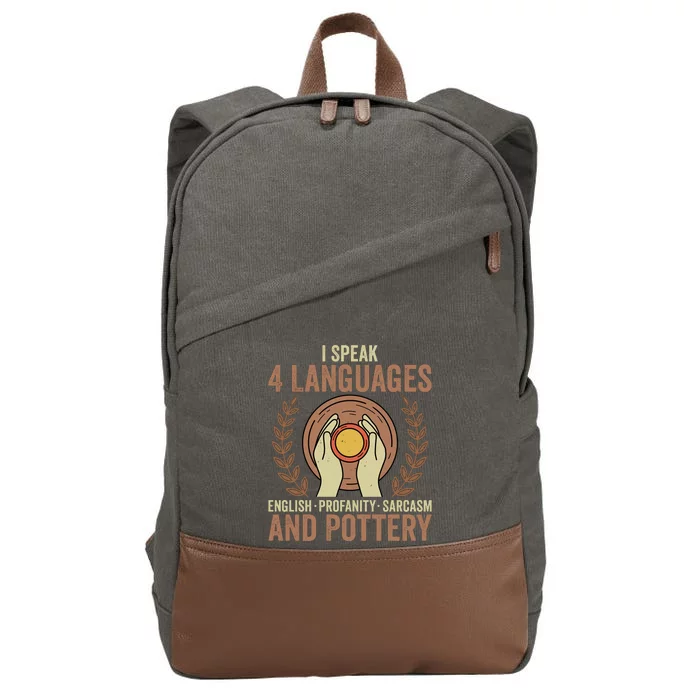 English Profanity Sarcasm And Pottery Cotton Canvas Backpack