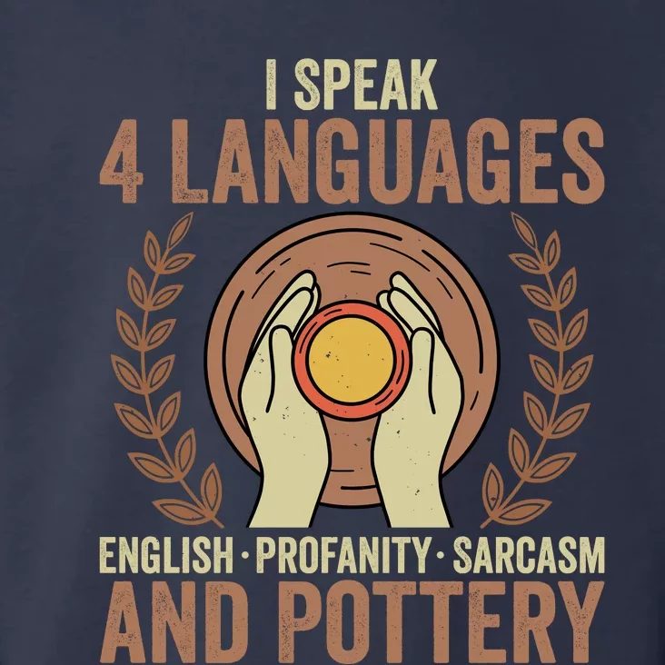 English Profanity Sarcasm And Pottery Toddler Hoodie