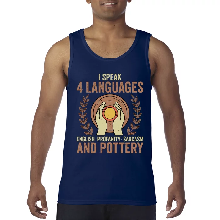 English Profanity Sarcasm And Pottery Tank Top