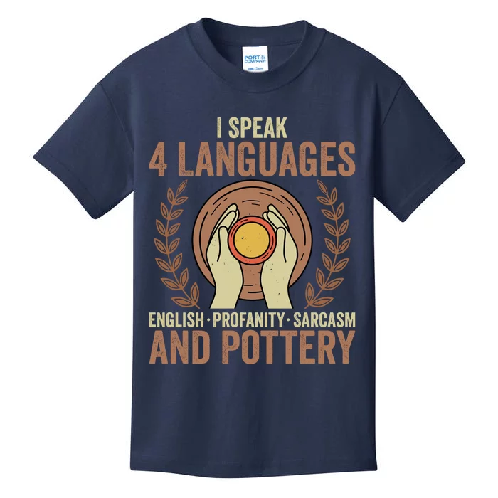 English Profanity Sarcasm And Pottery Kids T-Shirt