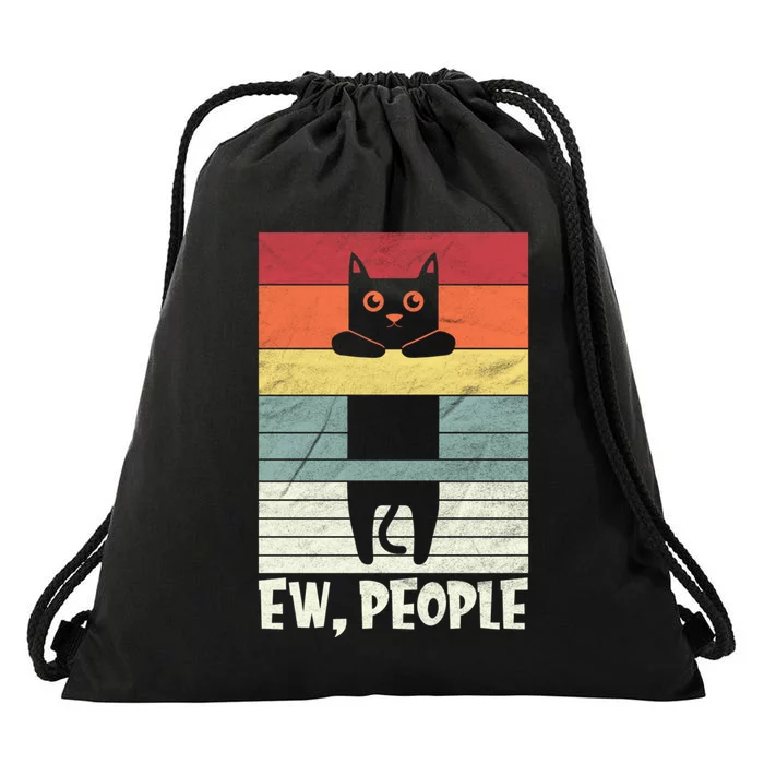 Ew People Vintage Black Cat Drawstring Bag