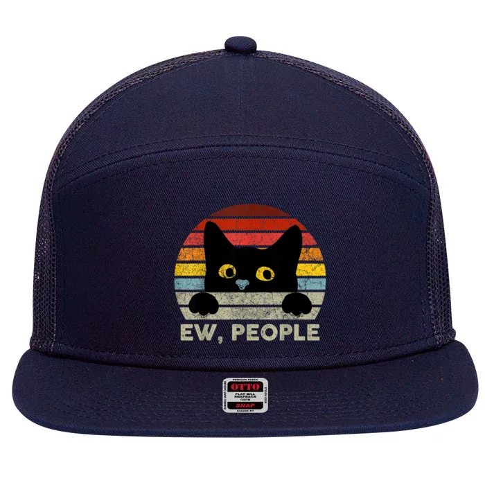 Ew, People Vintage Black Cat For Cat Lover, Cat Mom, Cat Dad 7 Panel Mesh Trucker Snapback Hat