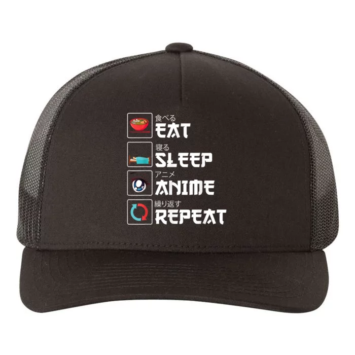 Eat Sleep Anime Repeat Funny Manga Otaku Girls Boys Anime Yupoong Adult 5-Panel Trucker Hat