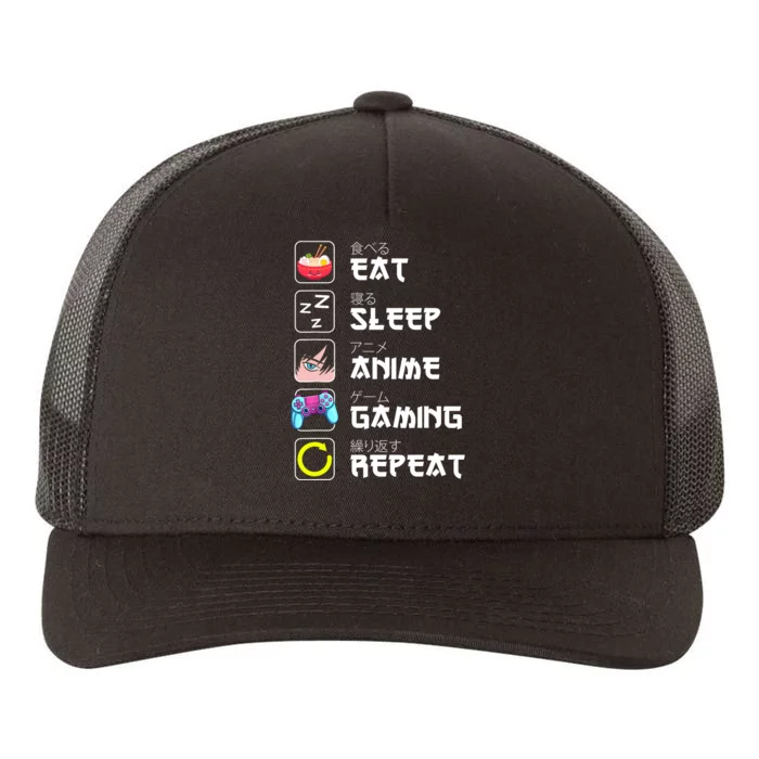 Eat Sleep Anime Gaming Repeat Japan Kawaii Manga Anime Gifts Yupoong Adult 5-Panel Trucker Hat