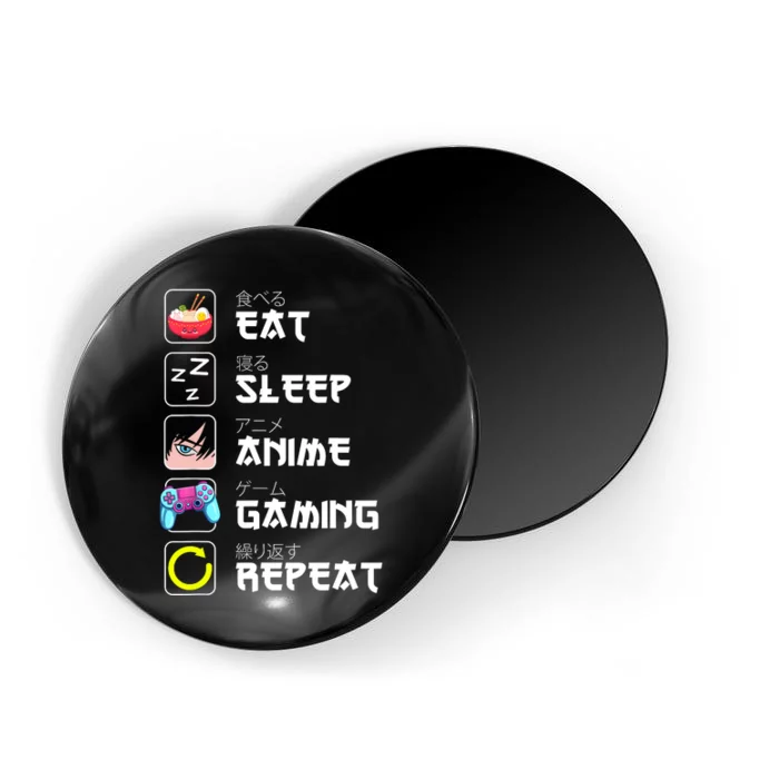 Eat Sleep Anime Gaming Repeat Japan Kawaii Manga Anime Gifts Magnet