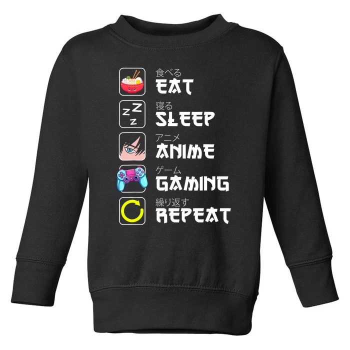 Eat Sleep Anime Gaming Repeat Japan Kawaii Manga Anime Gifts Toddler Sweatshirt