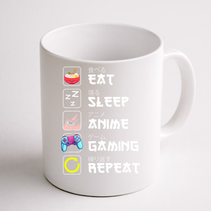 Eat Sleep Anime Gaming Repeat Japan Kawaii Manga Anime Gifts Front & Back Coffee Mug