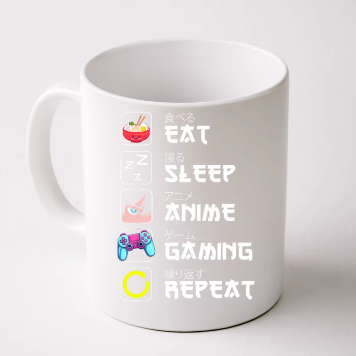 Eat Sleep Anime Gaming Repeat Japan Kawaii Manga Anime Gifts Front & Back Coffee Mug