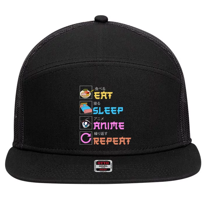 Eat Sleep Anime Repeat Anime Manga 7 Panel Mesh Trucker Snapback Hat