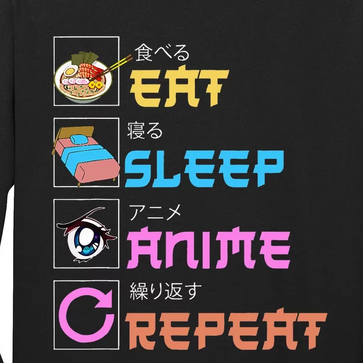 Eat Sleep Anime Repeat Anime Manga Tall Long Sleeve T-Shirt