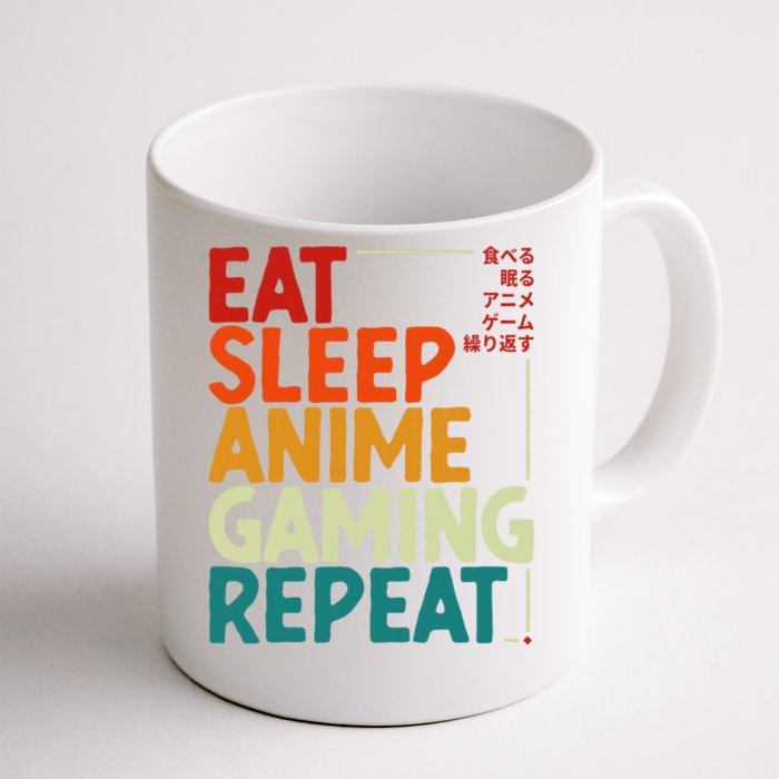 Eat Sleep Anime Gaming Repeat Otaku Gamer Japanese Anime Front & Back Coffee Mug