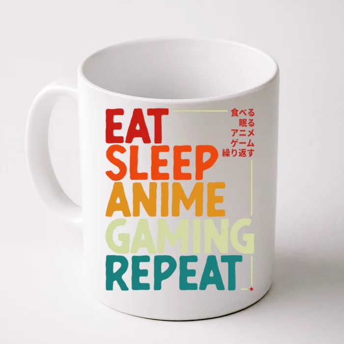 Eat Sleep Anime Gaming Repeat Otaku Gamer Japanese Anime Front & Back Coffee Mug