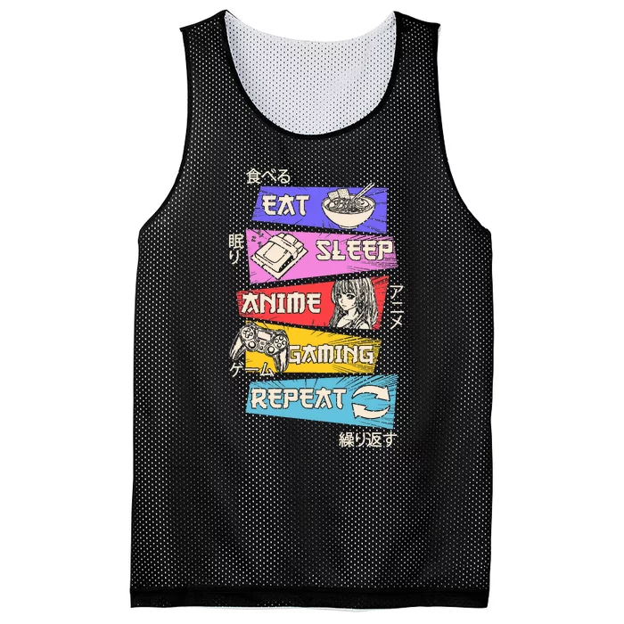 Eat Sleep Anime Gaming Repeat Otaku Gamer Japanese Anime Mesh Reversible Basketball Jersey Tank