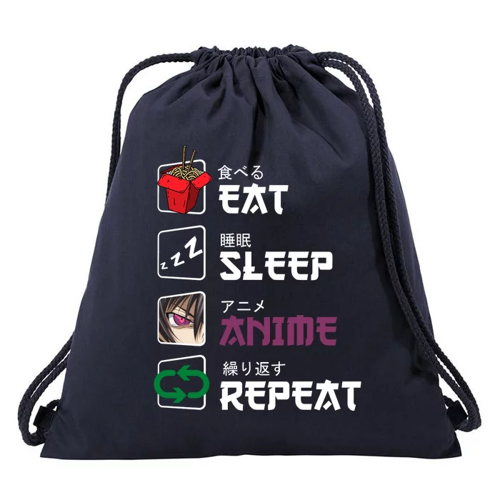 Eat Sleep Anime Repeat Drawstring Bag