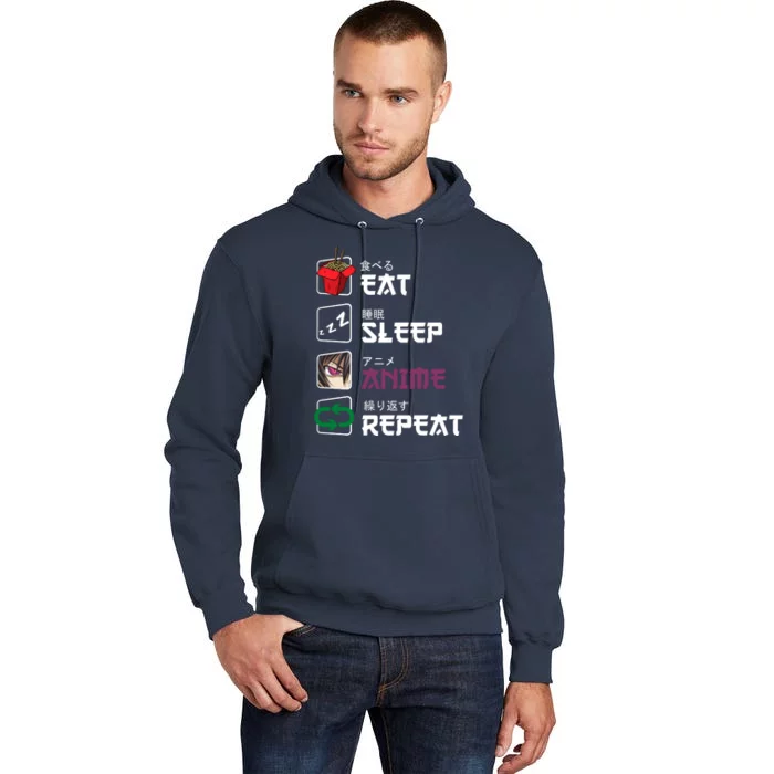 Eat Sleep Anime Repeat Tall Hoodie