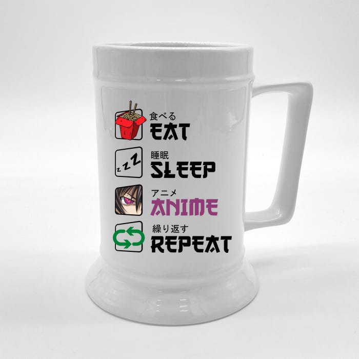 Eat Sleep Anime Repeat Front & Back Beer Stein