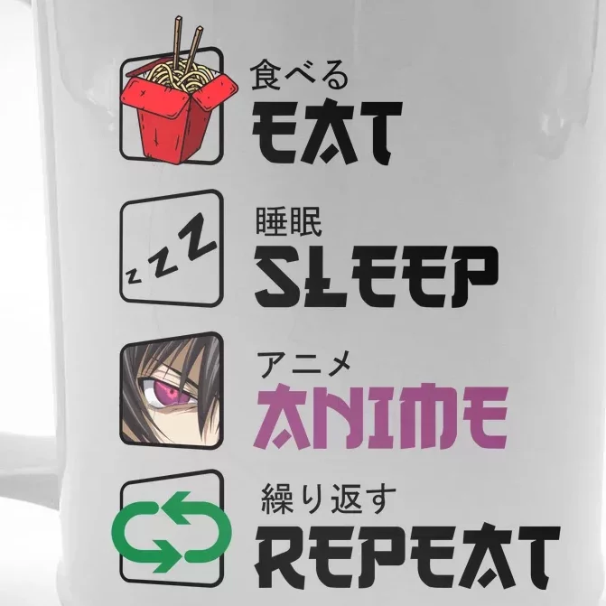 Eat Sleep Anime Repeat Front & Back Beer Stein