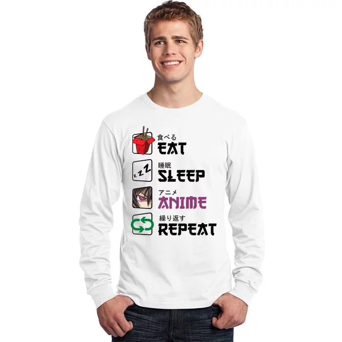 Eat Sleep Anime Repeat Tall Long Sleeve T-Shirt