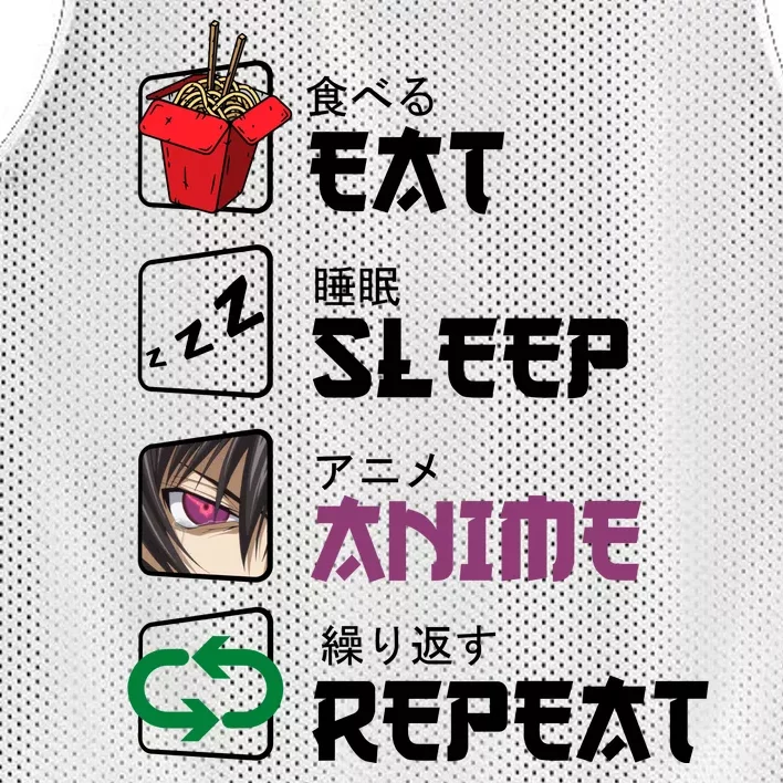 Eat Sleep Anime Repeat Mesh Reversible Basketball Jersey Tank