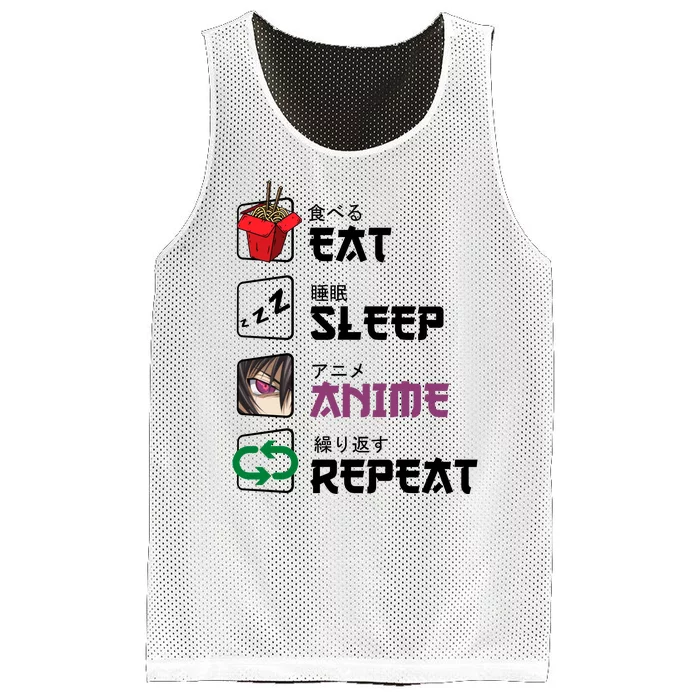 Eat Sleep Anime Repeat Mesh Reversible Basketball Jersey Tank