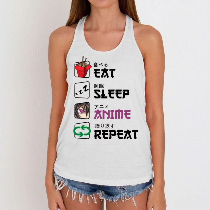 Eat Sleep Anime Repeat Women's Knotted Racerback Tank