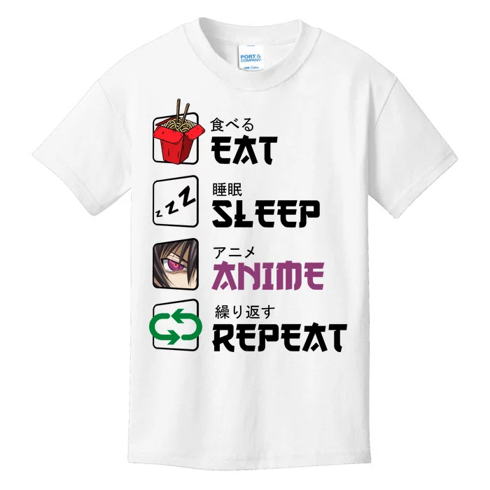 Eat Sleep Anime Repeat Kids T-Shirt