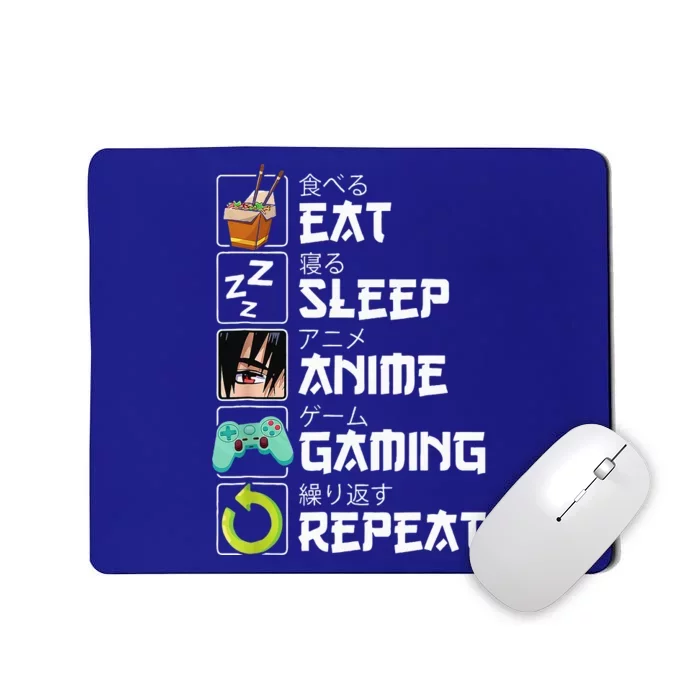 Eat Sleep Anime Gaming Repeat Kawaii Otaku Anime Manga Mousepad