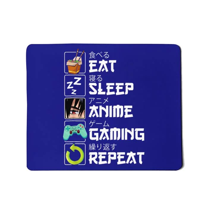 Eat Sleep Anime Gaming Repeat Kawaii Otaku Anime Manga Mousepad