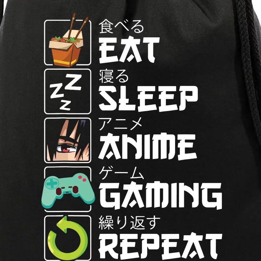 Eat Sleep Anime Gaming Repeat Kawaii Otaku Anime Manga Drawstring Bag