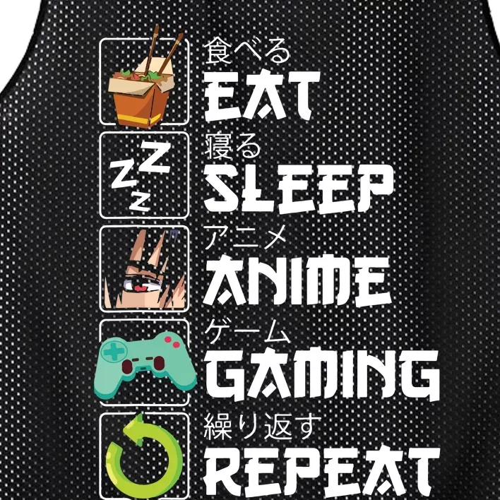 Eat Sleep Anime Gaming Repeat Kawaii Otaku Anime Manga Mesh Reversible Basketball Jersey Tank