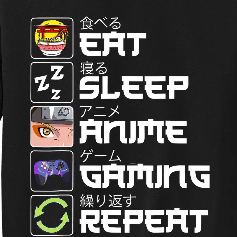 Eat Sleep Anime Gaming Repeat Kawaii Otaku Anime Manga Tall Sweatshirt