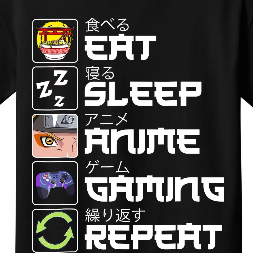 Eat Sleep Anime Gaming Repeat Kawaii Otaku Anime Manga Kids T-Shirt