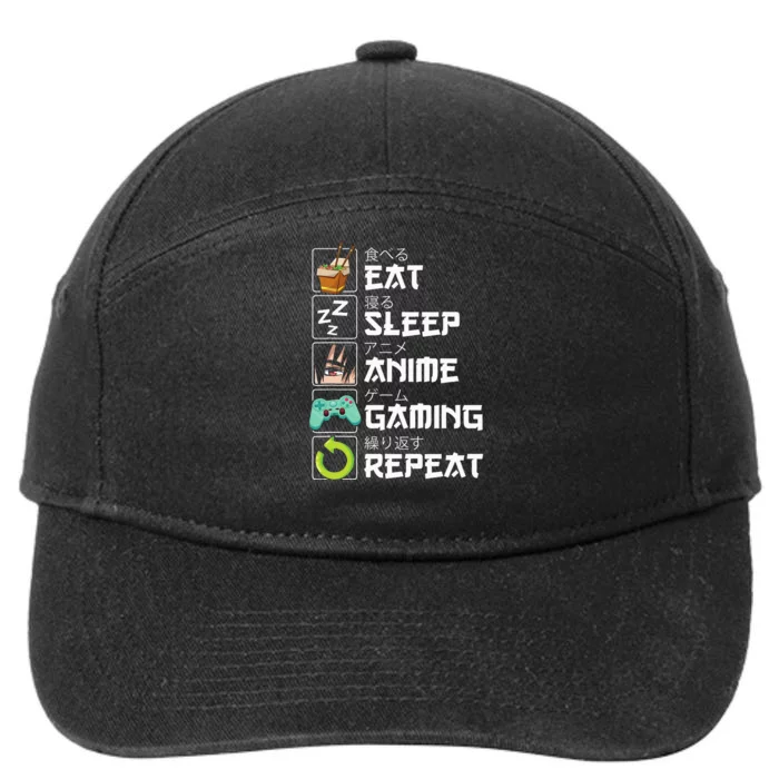 Eat Sleep Anime Gaming Repeat Kawaii Otaku Anime Manga 7-Panel Snapback Hat